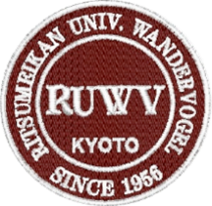 立命館大学ワンダーフォーゲルＯＢ・ＯＧ会